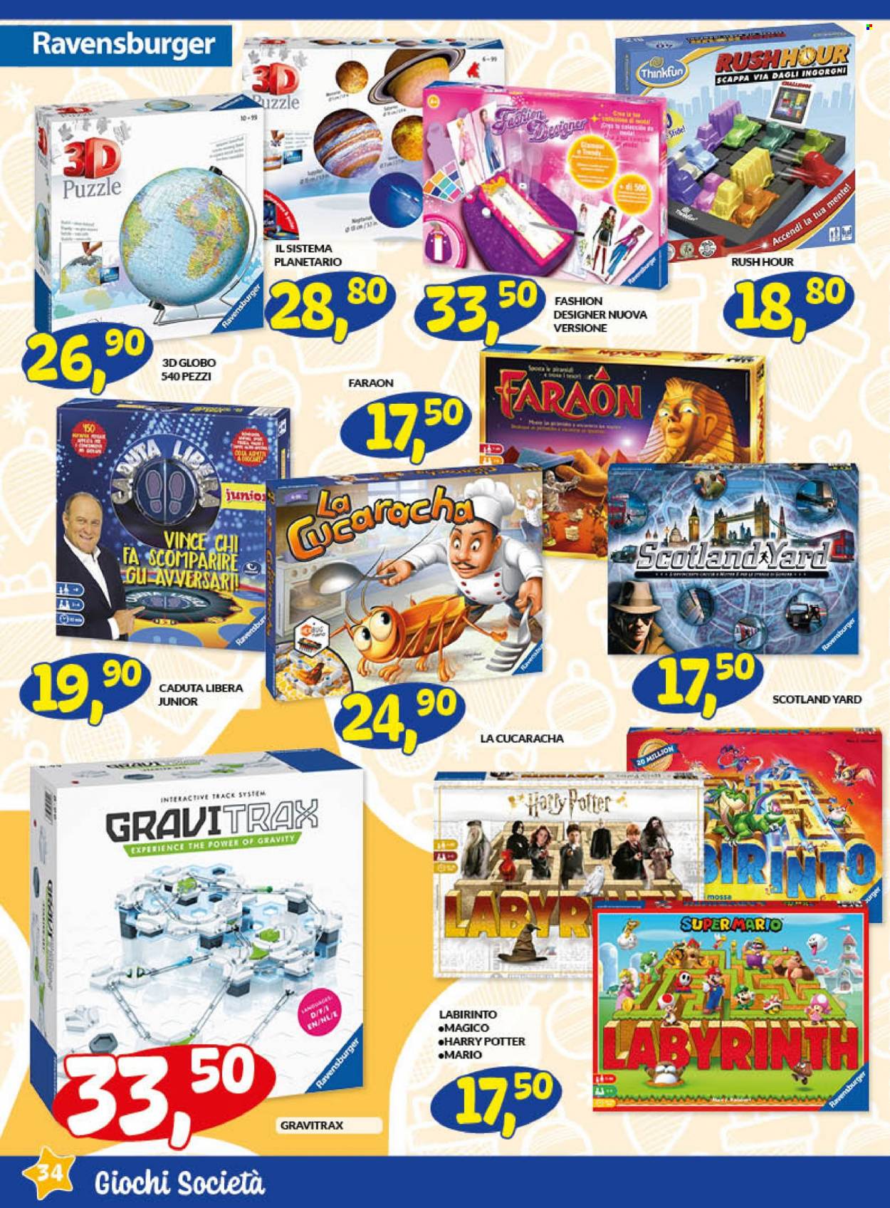 Volantino Risparmio Casa - 29/11/2021 - 6/1/2022. Pagina 34