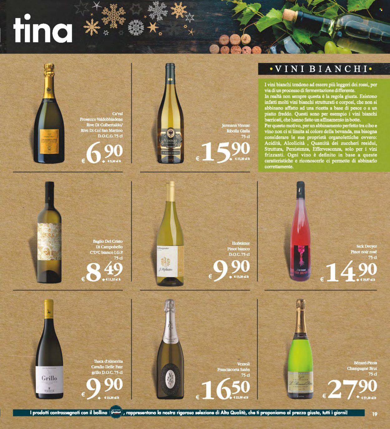 Volantino Deco - 7/12/2021 - 15/12/2021. Pagina 19