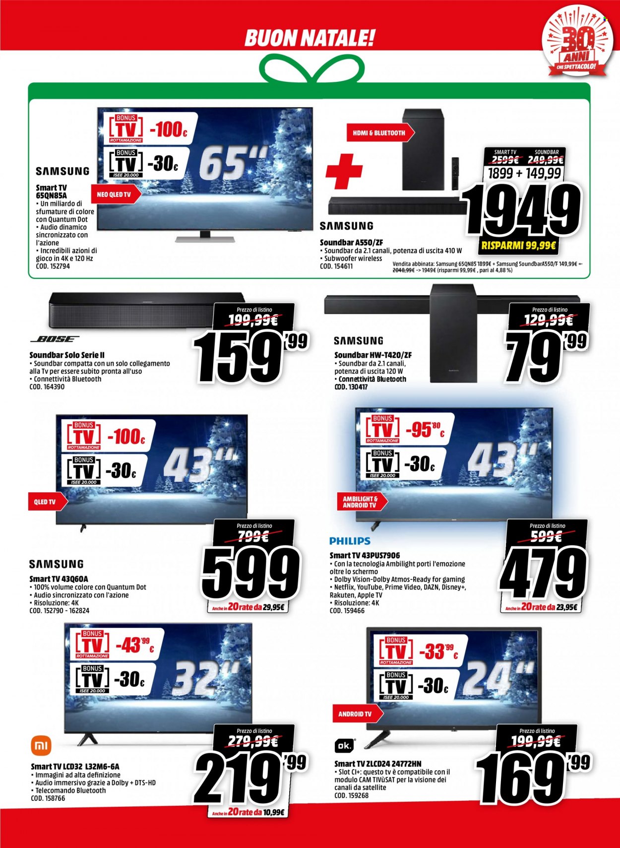 Volantino MediaWorld - 20/12/2021 - 24/12/2021. Pagina 9