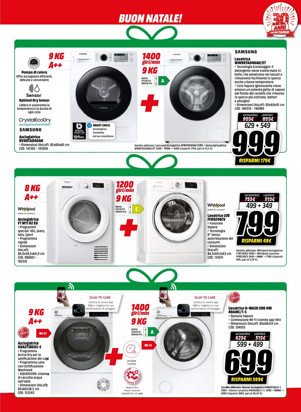 Volantino MediaWorld - 20/12/2021 - 24/12/2021. Pagina 13