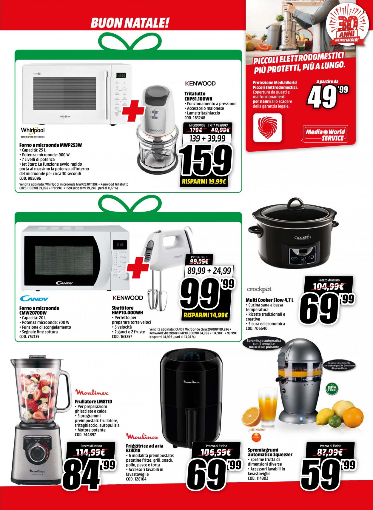 Volantino MediaWorld - 20/12/2021 - 24/12/2021. Pagina 17