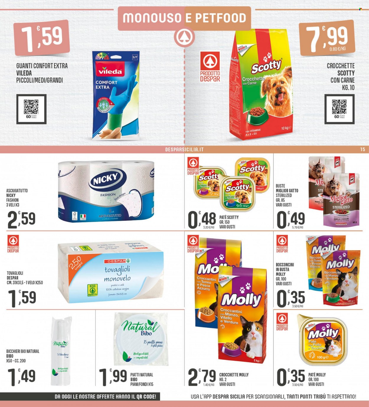 Volantino Interspar - 7/1/2022 - 16/1/2022. Pagina 15