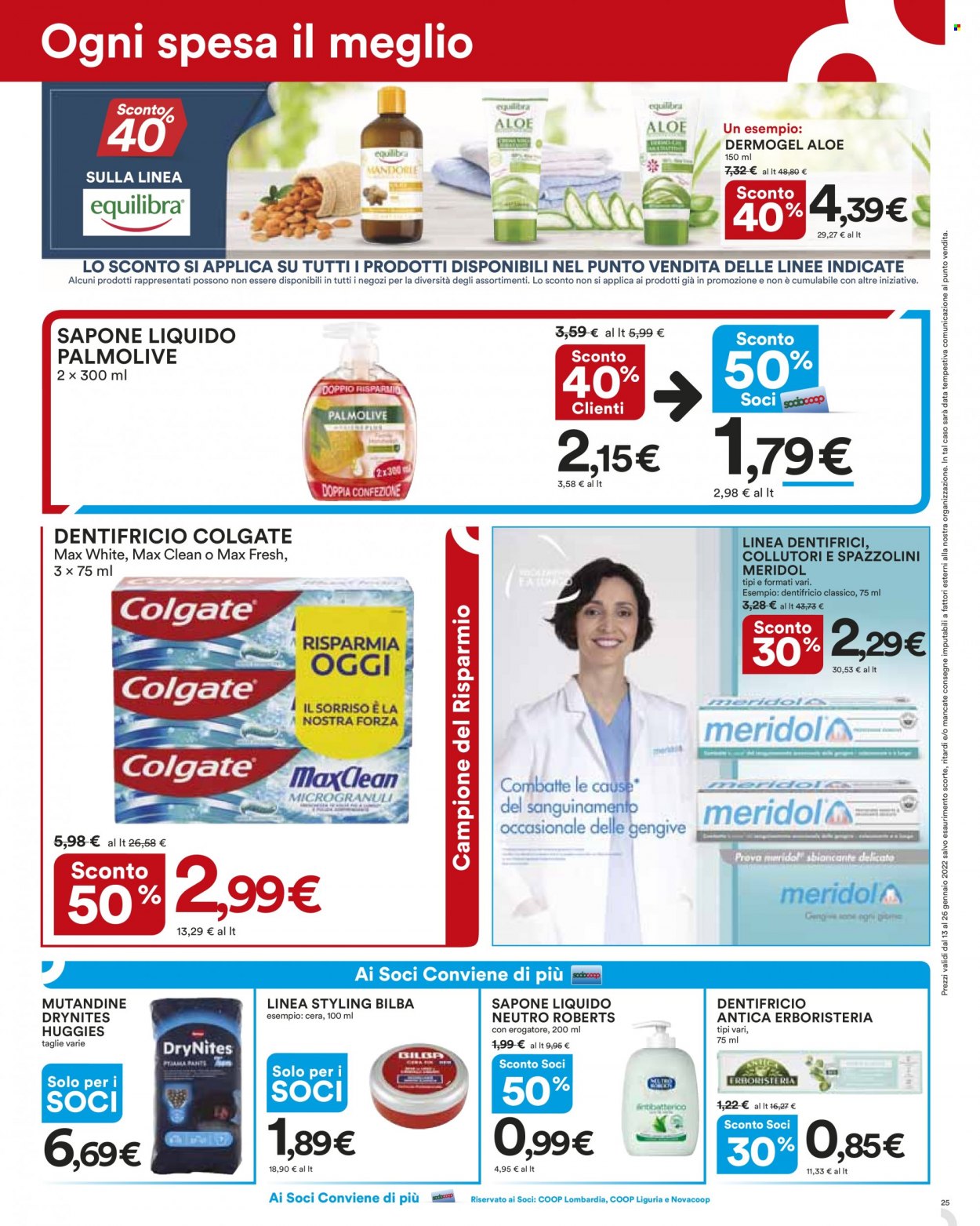 Volantino Coop - 13/1/2022 - 26/1/2022. Pagina 25