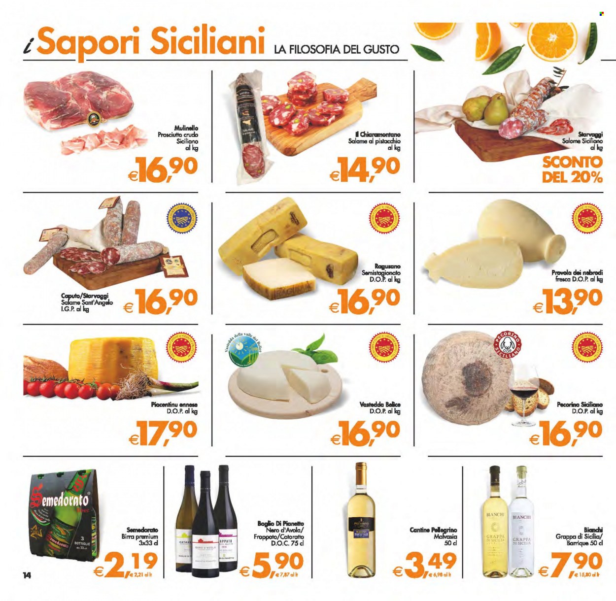 Volantino Deco - 18/1/2022 - 27/1/2022. Pagina 14