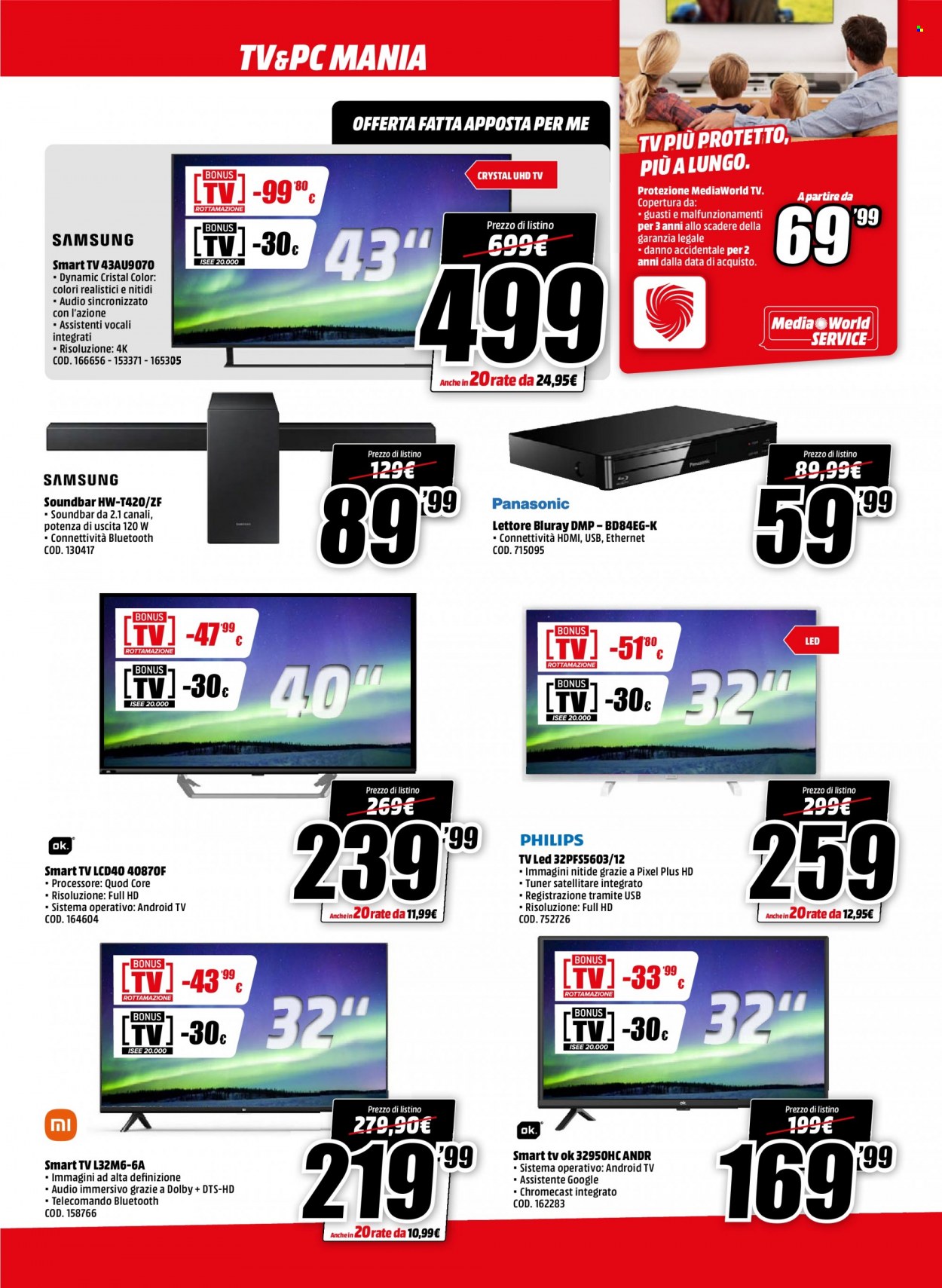 Volantino MediaWorld - 17/1/2022 - 26/1/2022. Pagina 5