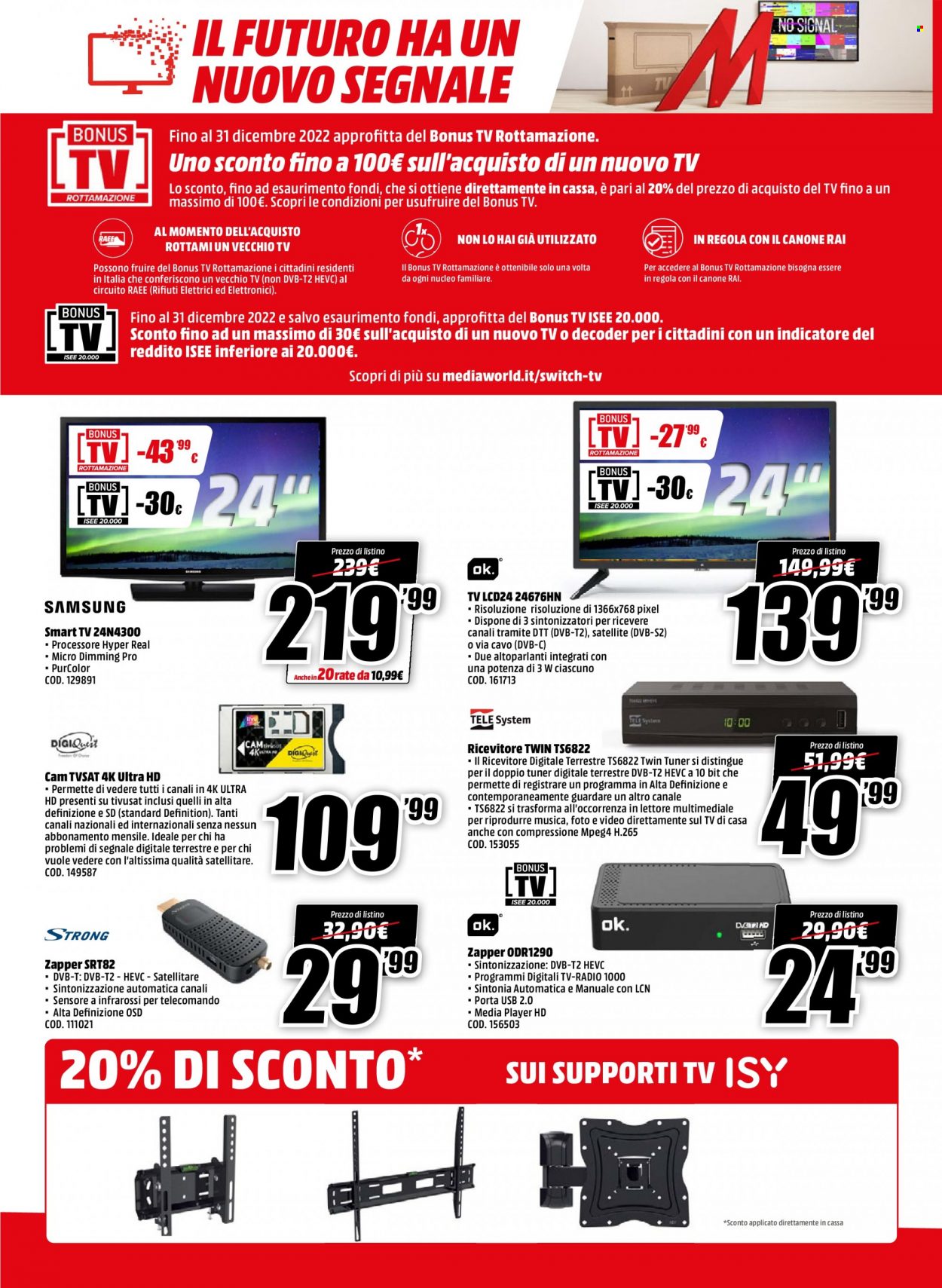 Volantino MediaWorld - 17/1/2022 - 26/1/2022. Pagina 6