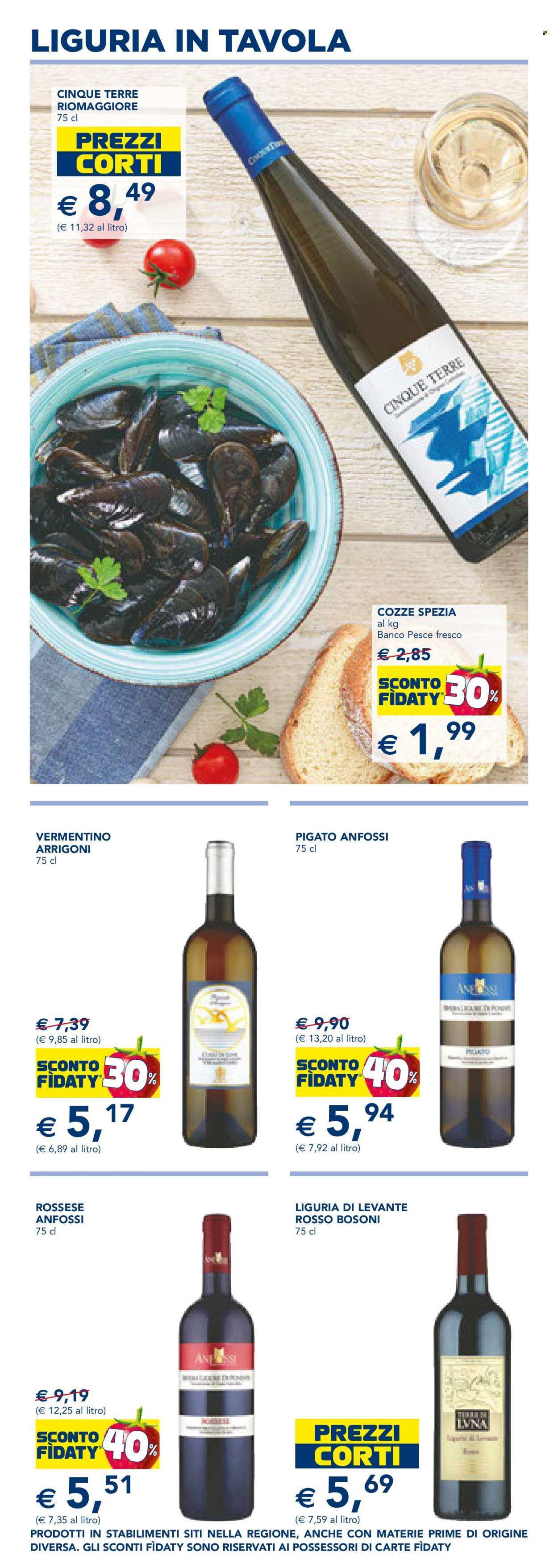 Volantino Esselunga - 3/2/2022 - 16/2/2022. Pagina 6