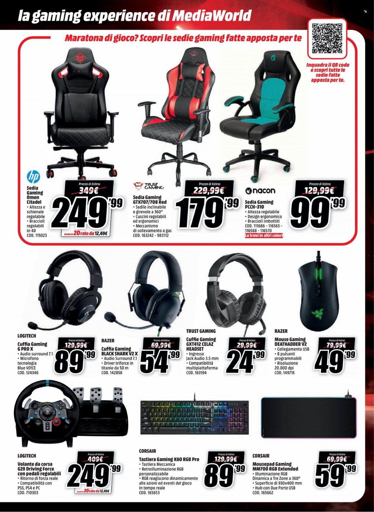 Volantino MediaWorld - 17/2/2022 - 27/2/2022. Pagina 13