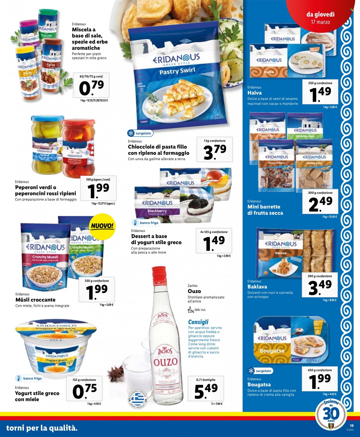 Volantino Lidl - 14/3/2022 - 20/3/2022. Pagina 19