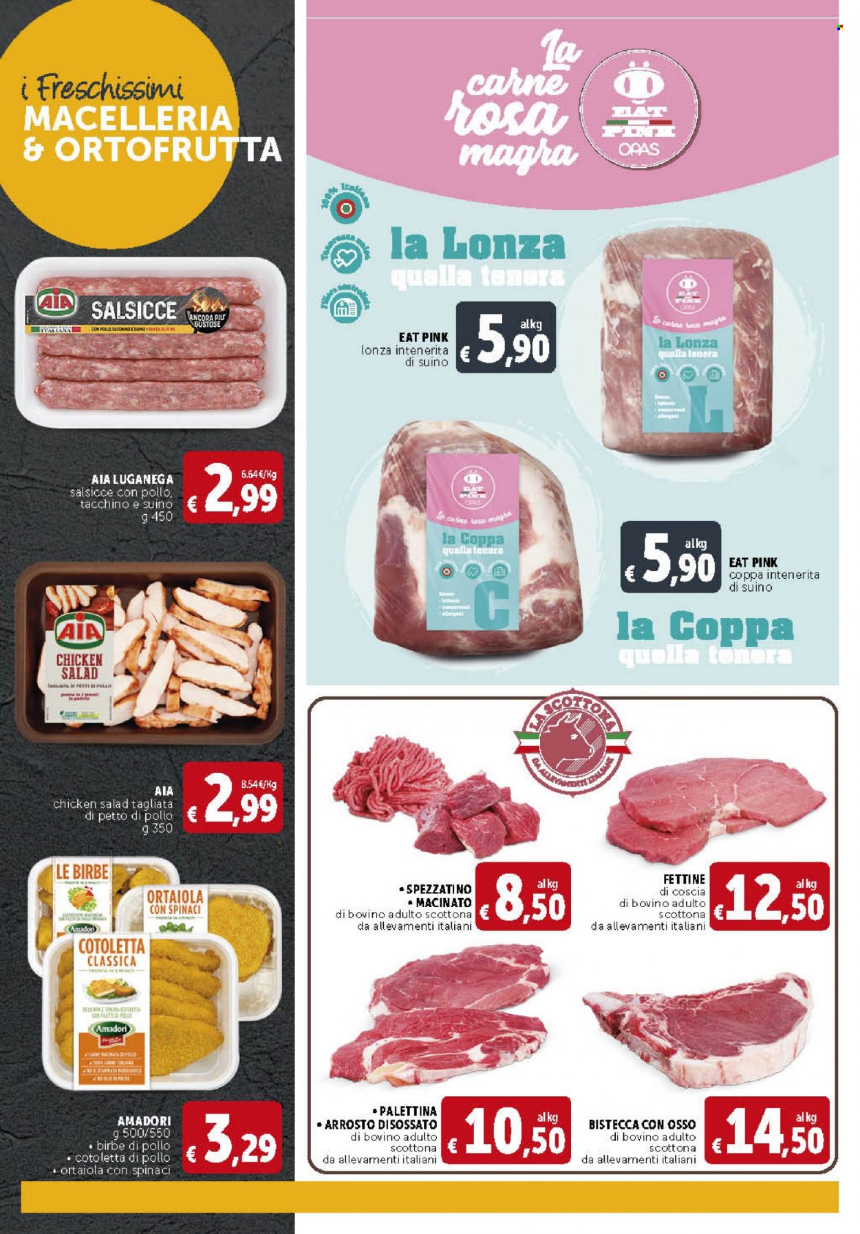Volantino Deco - 11/3/2022 - 21/3/2022. Pagina 6
