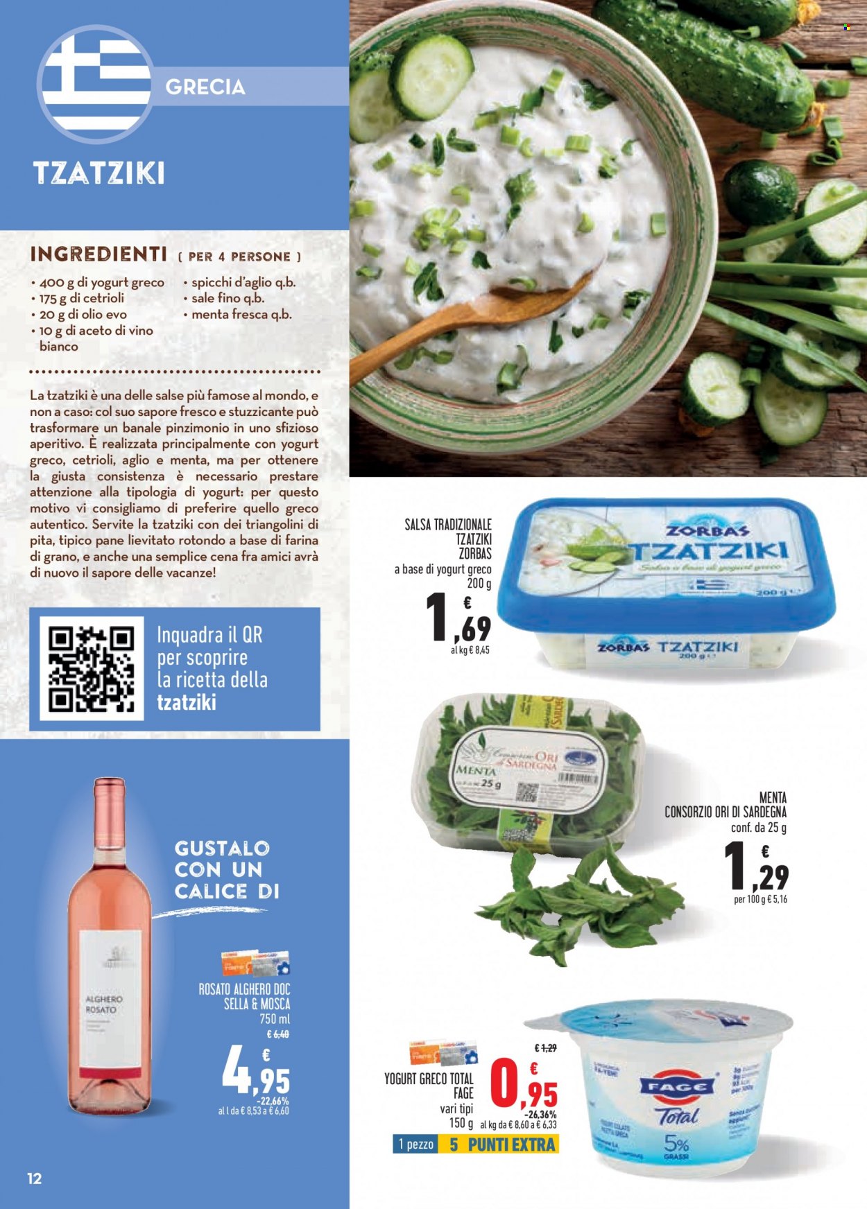 Volantino Conad - 28/7/2022 - 10/8/2022. Pagina 12