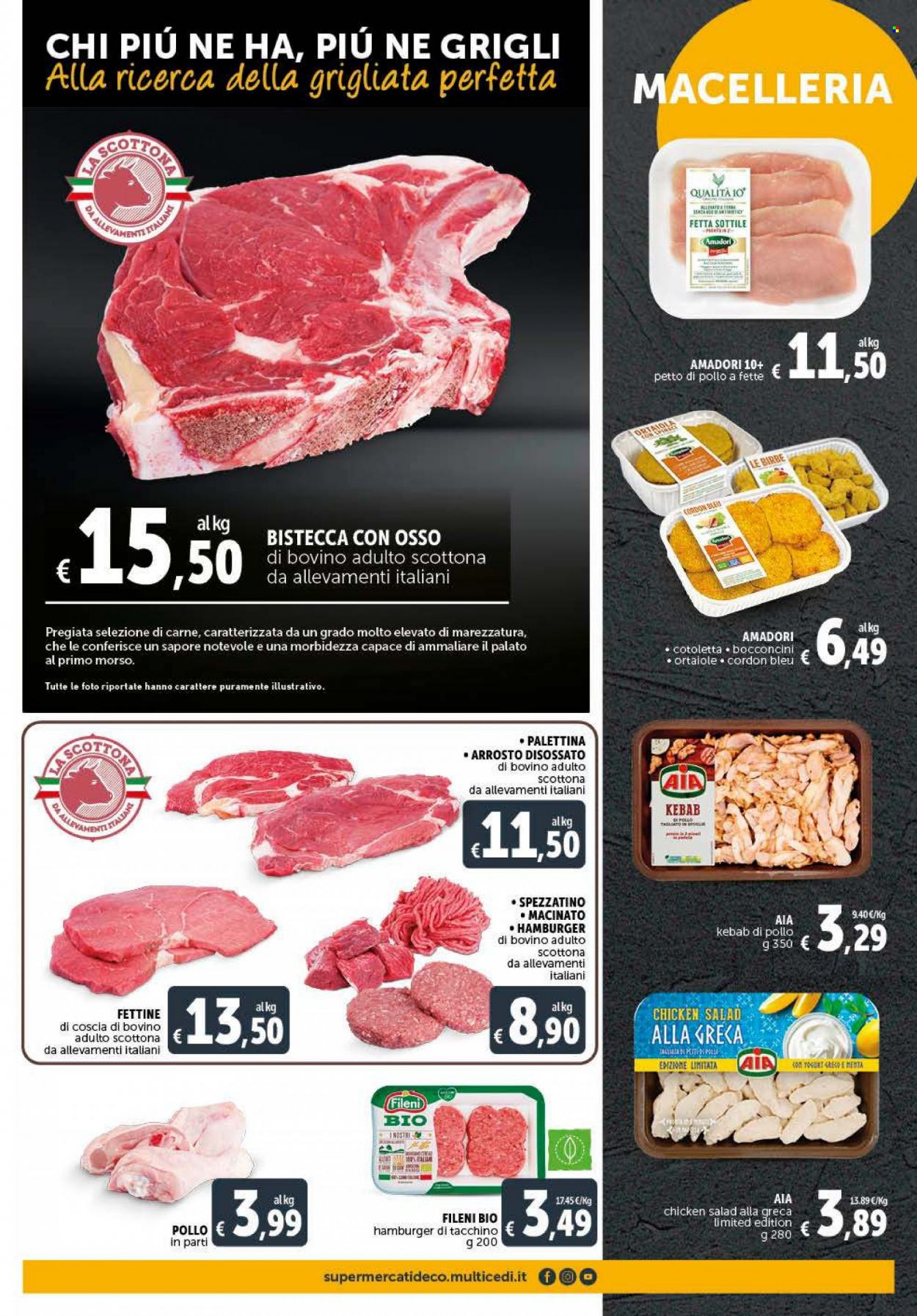 Volantino Deco - 22/7/2022 - 31/7/2022. Pagina 7