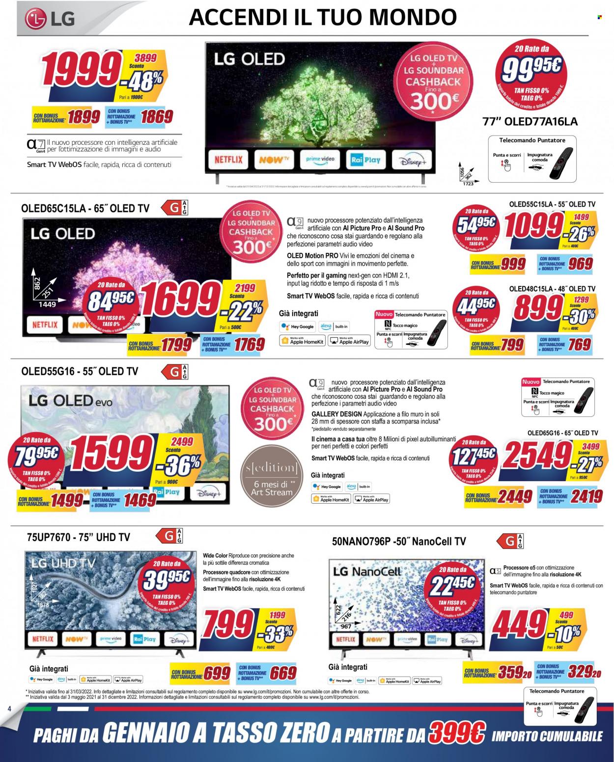 Volantino Trony - 25/7/2022 - 14/8/2022. Pagina 33