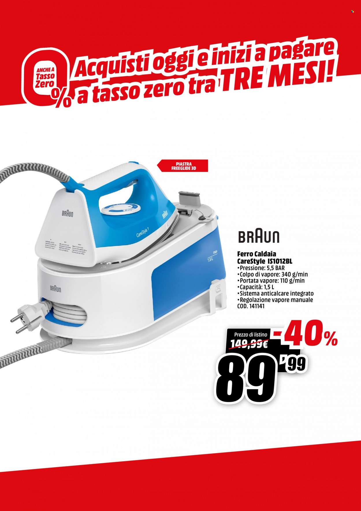 Volantino MediaWorld - 27/7/2022 - 31/7/2022. Pagina 39