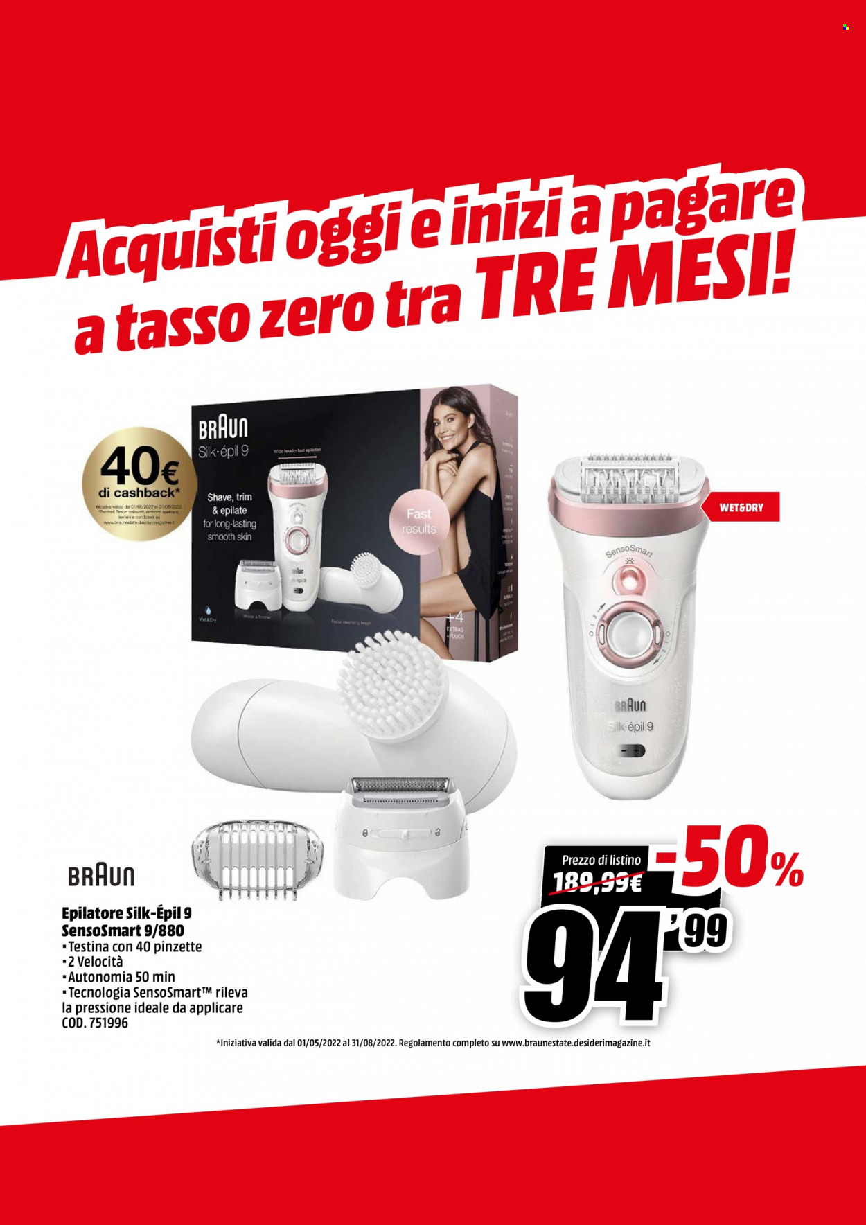Volantino MediaWorld - 1/8/2022 - 7/8/2022. Pagina 47