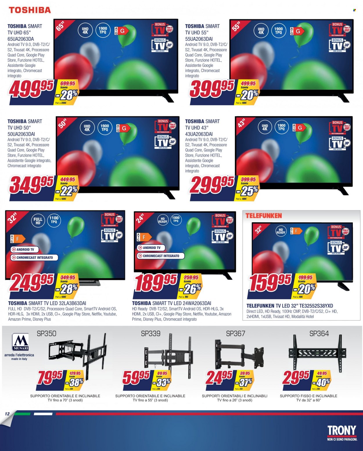 Volantino Trony - 1/8/2022 - 24/8/2022. Pagina 12