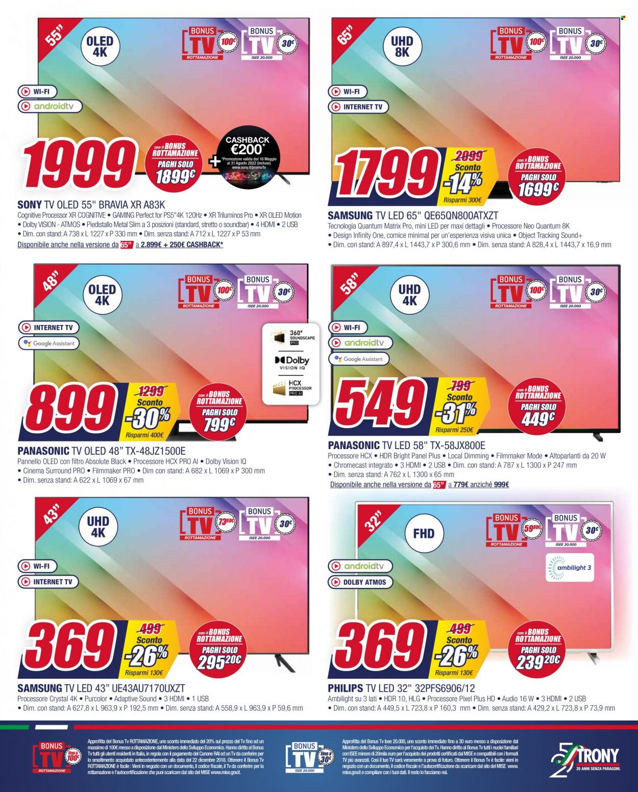 Volantino Trony - 4/8/2022 - 24/8/2022. Pagina 11