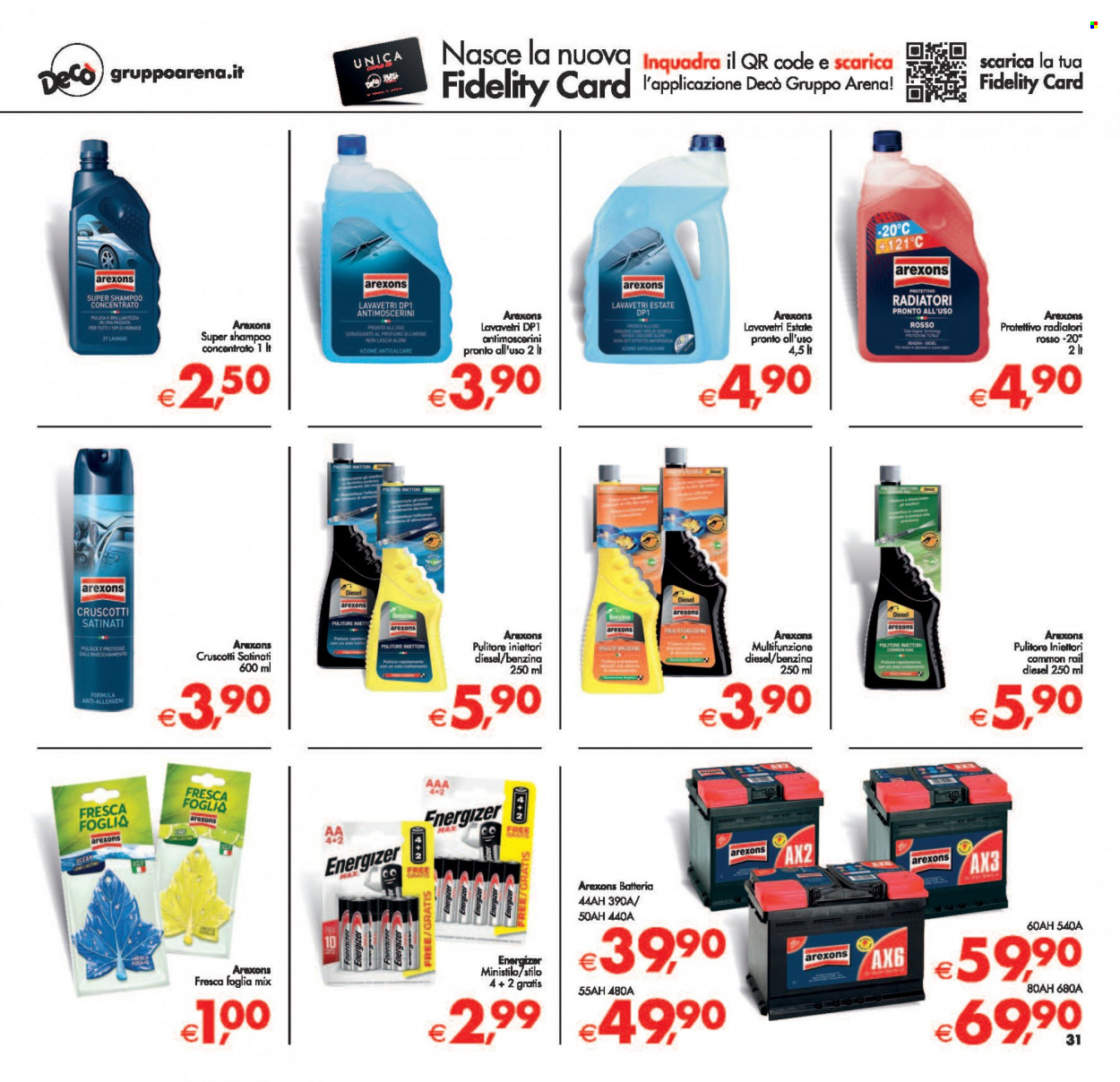 Volantino Deco - 12/8/2022 - 22/8/2022. Pagina 31