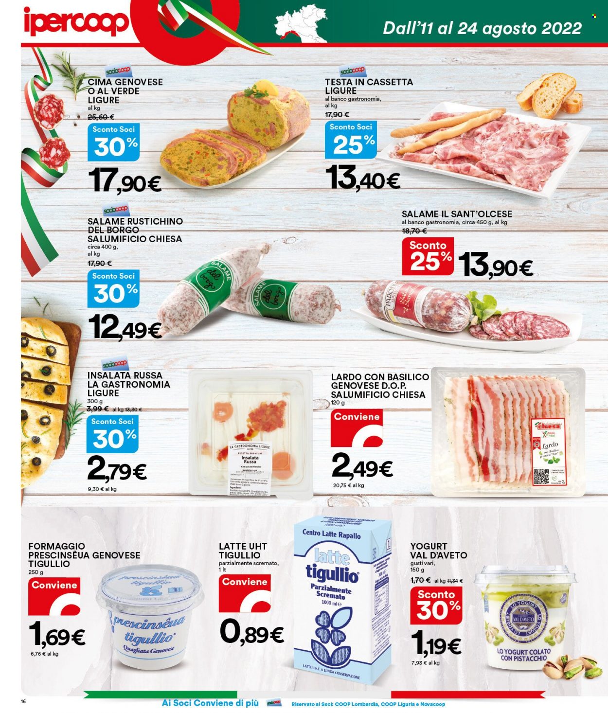 Volantino Coop - 11/8/2022 - 24/8/2022. Pagina 16