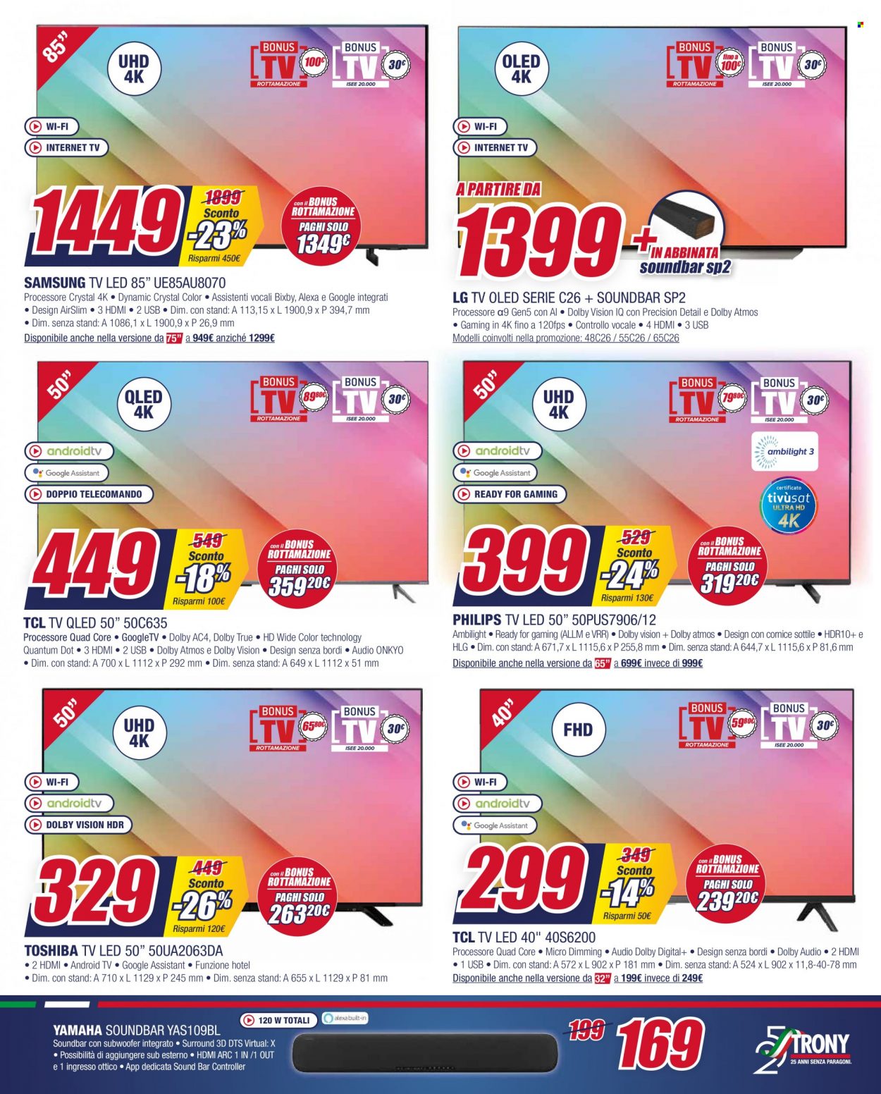 Volantino Trony - 4/8/2022 - 24/8/2022. Pagina 12