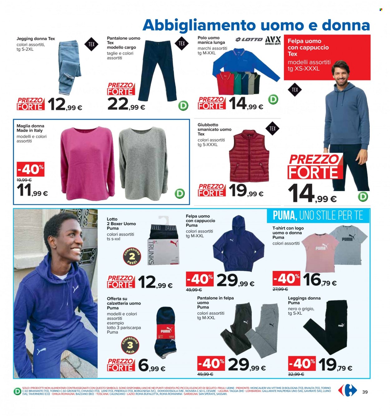 Volantino Carrefour - 2/9/2022 - 11/9/2022. Pagina 39