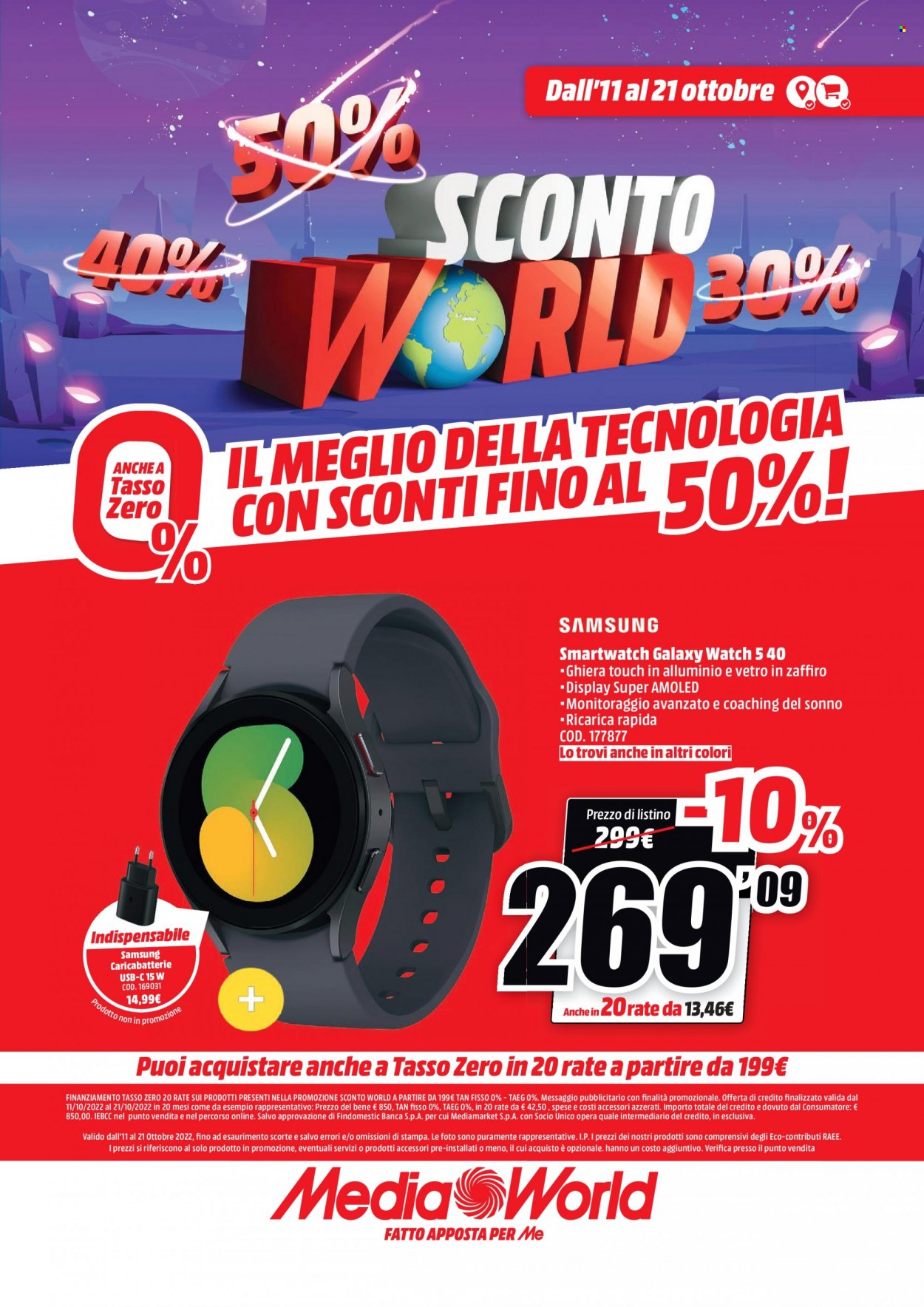 Volantino MediaWorld - 11/10/2022 - 21/10/2022. Pagina 26