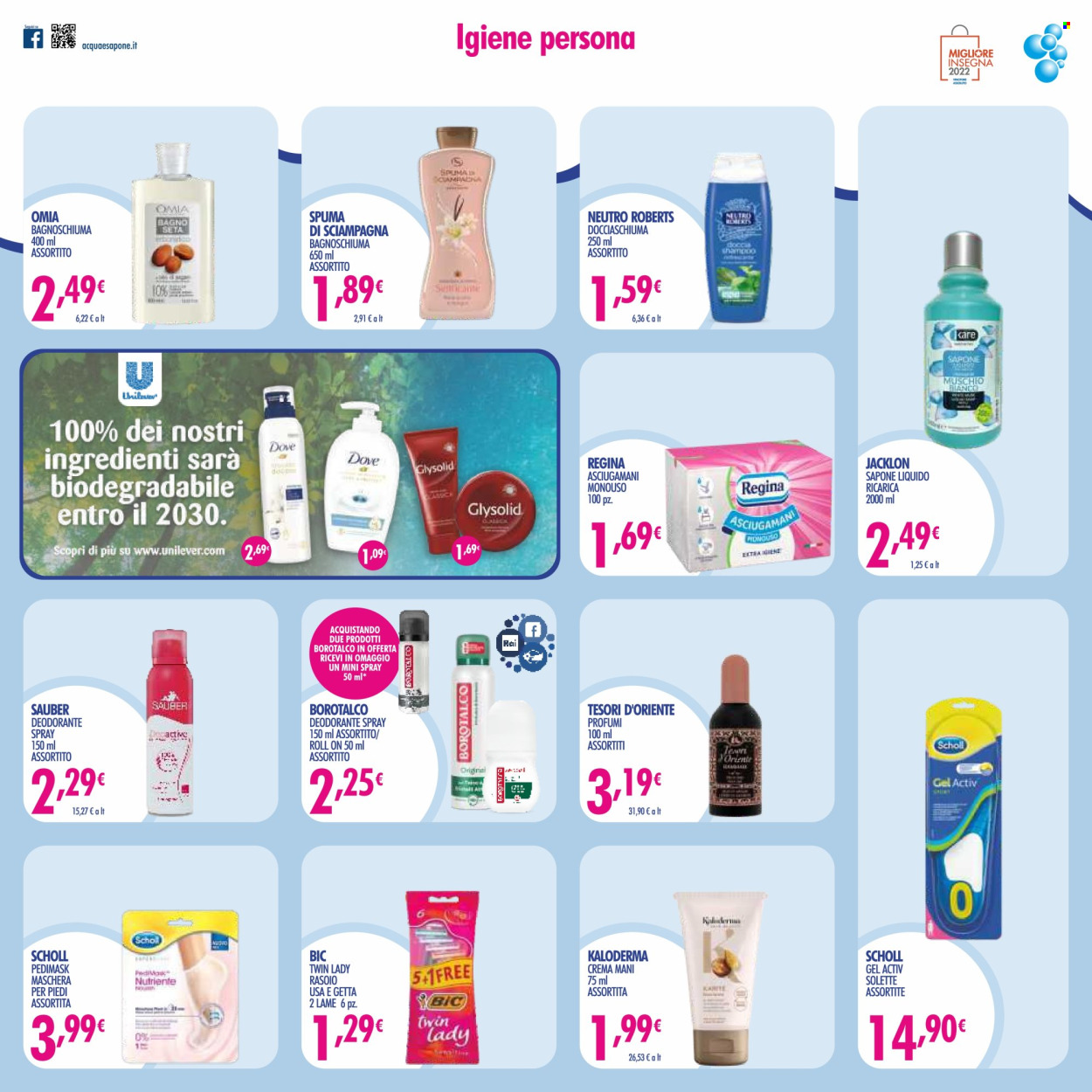 Volantino Acqua & Sapone - 25/10/2022 - 13/11/2022. Pagina 5