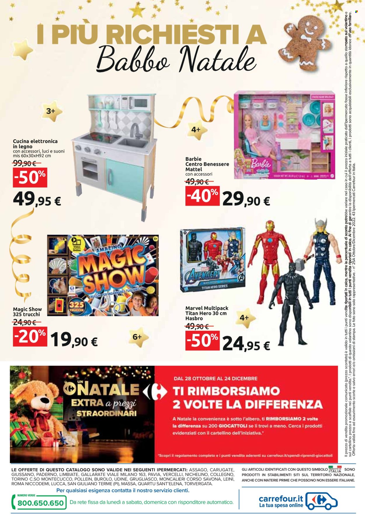 Volantino Carrefour - 28/10/2022 - 24/12/2022. Pagina 56
