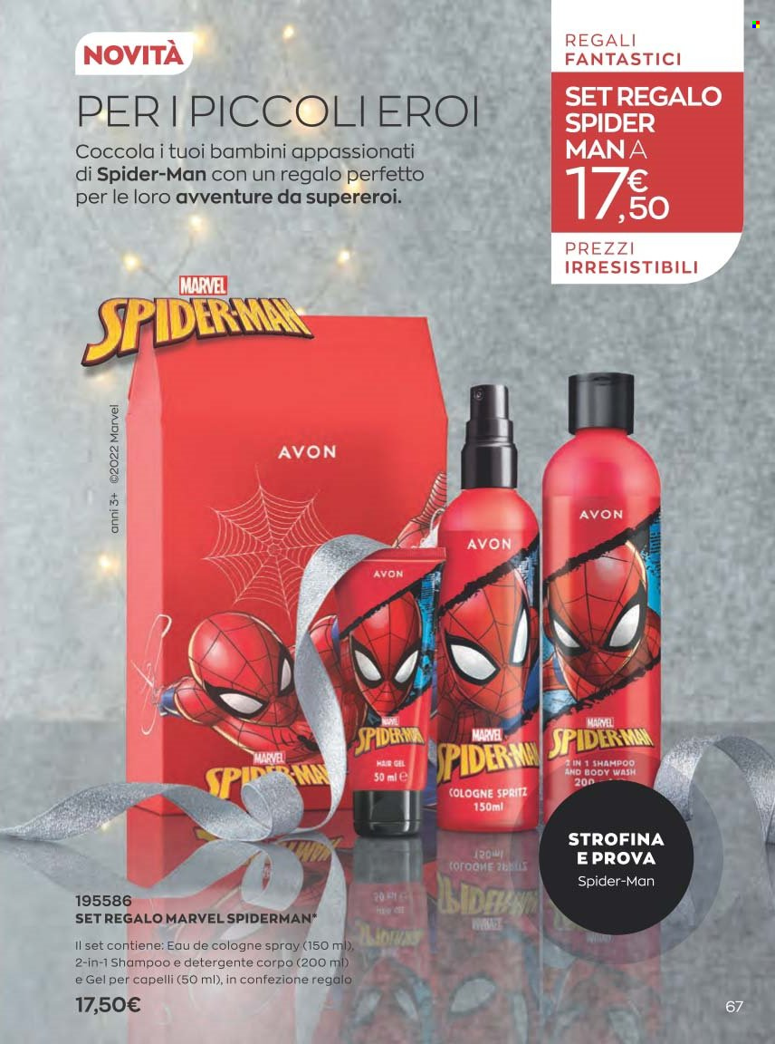 thumbnail - Volantino Avon - 1/12/2022 - 31/12/2022 - Prodotti in offerta - Spiderman, detergente corpo, shampoo, acqua di colonia, confezione regalo. Pagina 66.