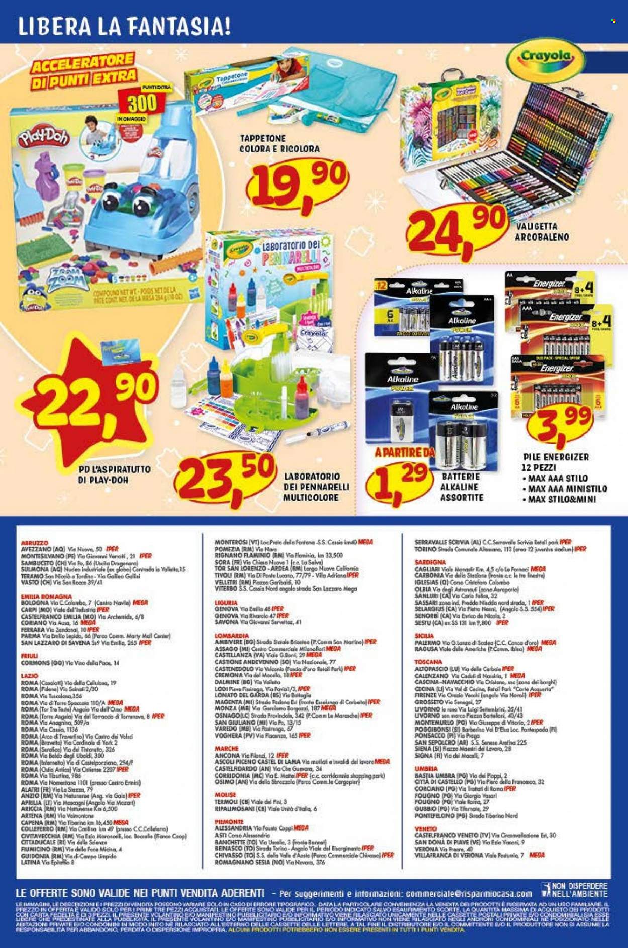 Volantino Risparmio Casa - 25/11/2022 - 6/1/2023. Pagina 48