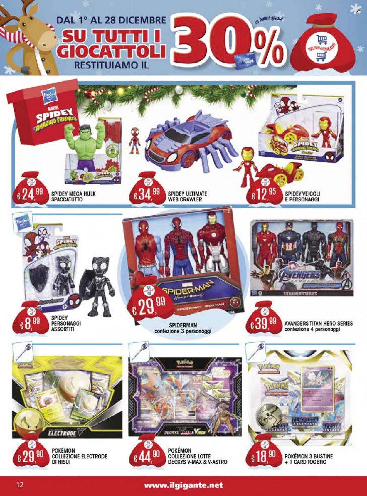 Volantino Il Gigante - 1/12/2022 - 28/12/2022. Pagina 12