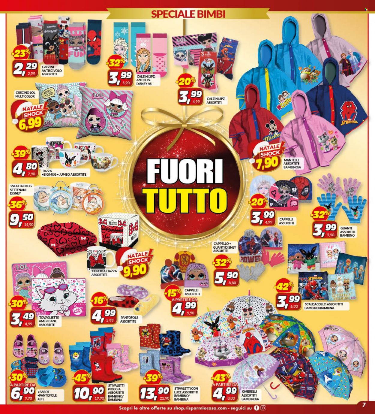 Volantino Risparmio Casa - 20/12/2022 - 5/1/2023. Pagina 7