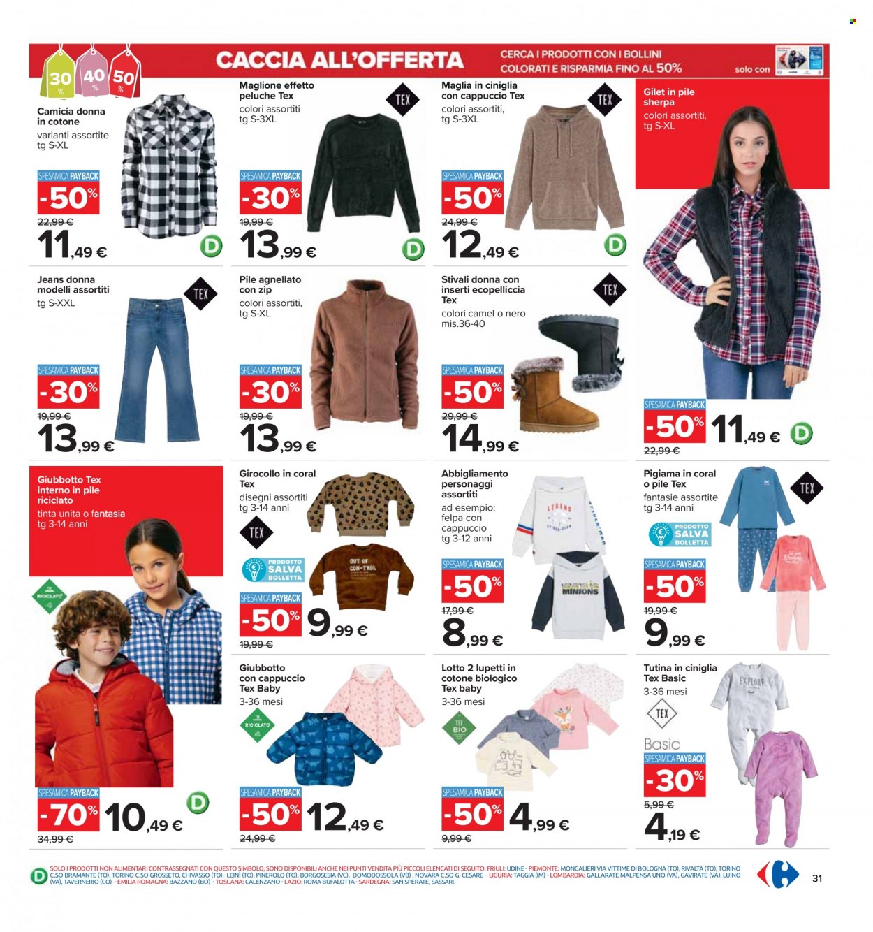 Volantino Carrefour - 27/12/2022 - 4/1/2023. Pagina 31