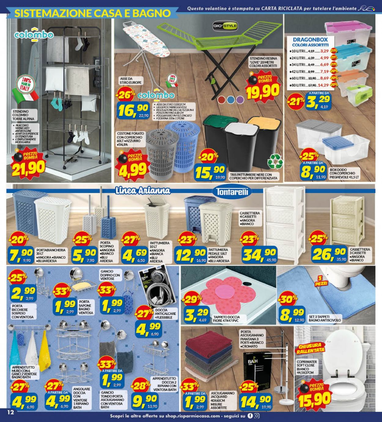 Volantino Risparmio Casa - 7/1/2023 - 22/1/2023. Pagina 12