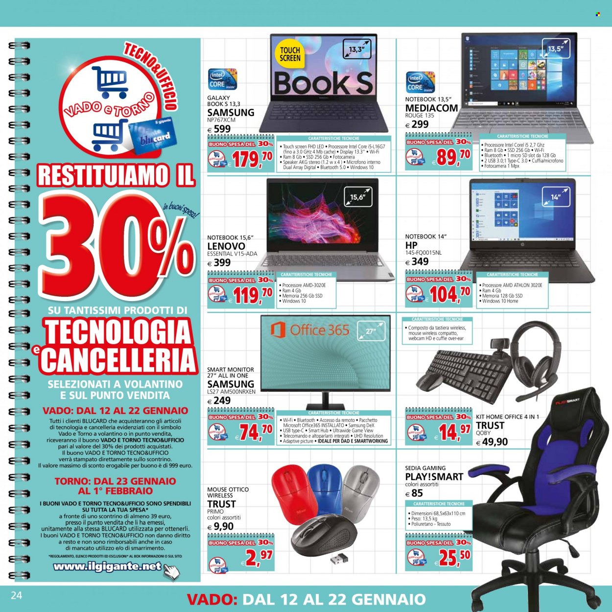 Volantino Il Gigante - 12/1/2023 - 22/1/2023. Pagina 24