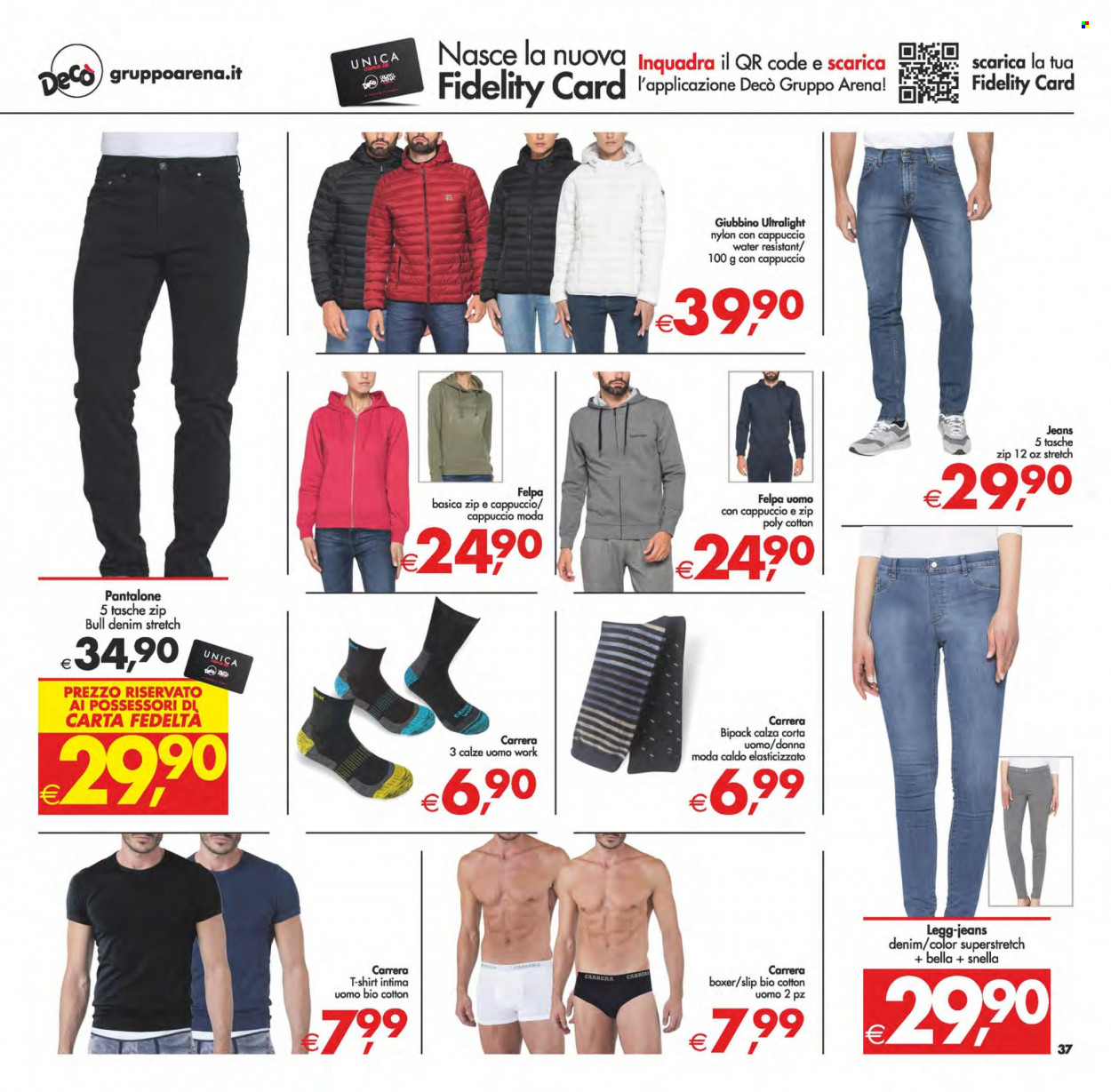 Volantino Deco - 17/1/2023 - 26/1/2023. Pagina 37