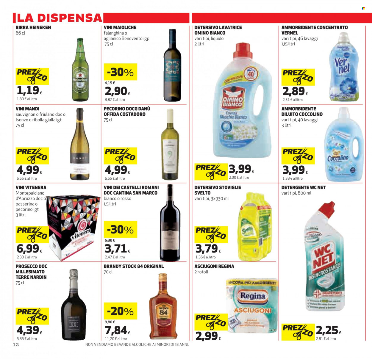 Volantino Coop - 19/1/2023 - 1/2/2023. Pagina 12