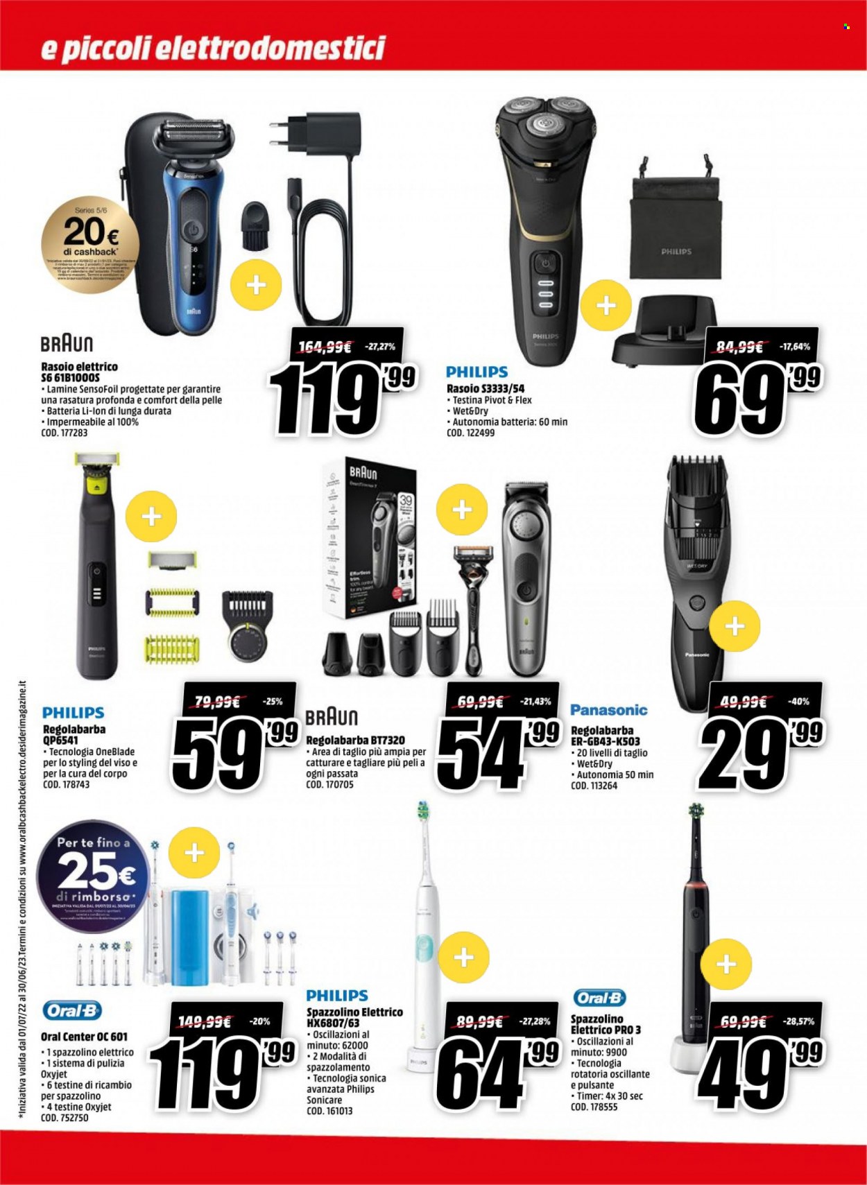 Volantino MediaWorld - 19/1/2023 - 29/1/2023. Pagina 19