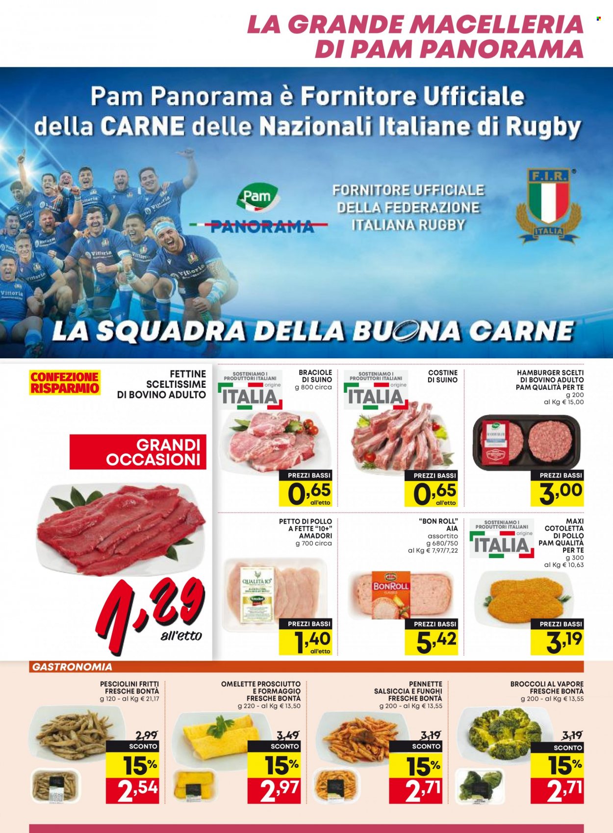 Volantino Pam Panorama - 3/2/2023 - 16/2/2023. Pagina 7