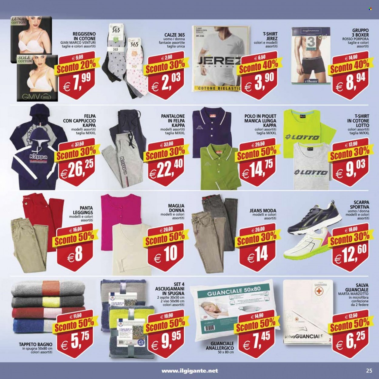Volantino Il Gigante - 13/2/2023 - 26/2/2023. Pagina 25