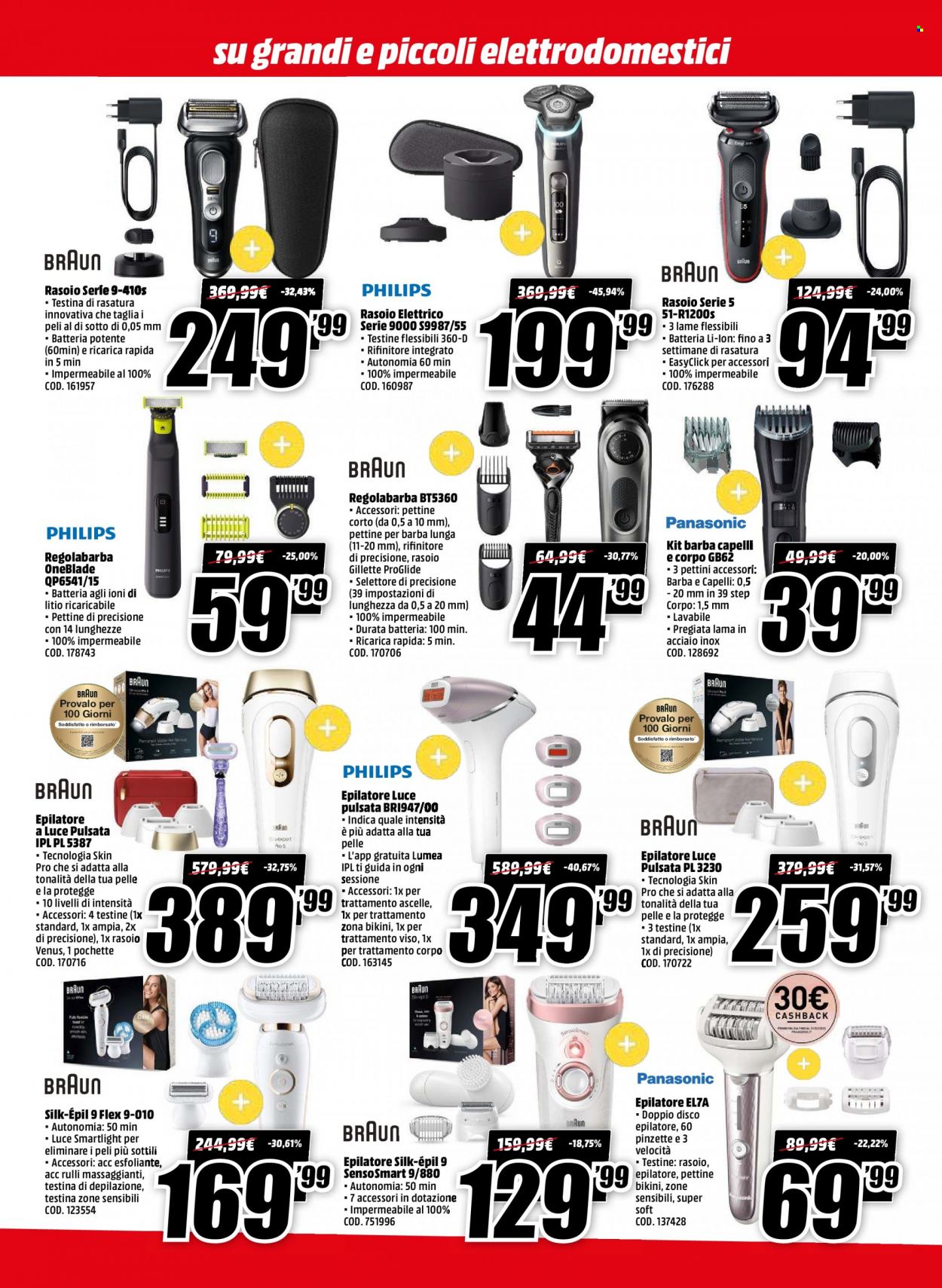 Volantino MediaWorld - 15/2/2023 - 27/2/2023. Pagina 23