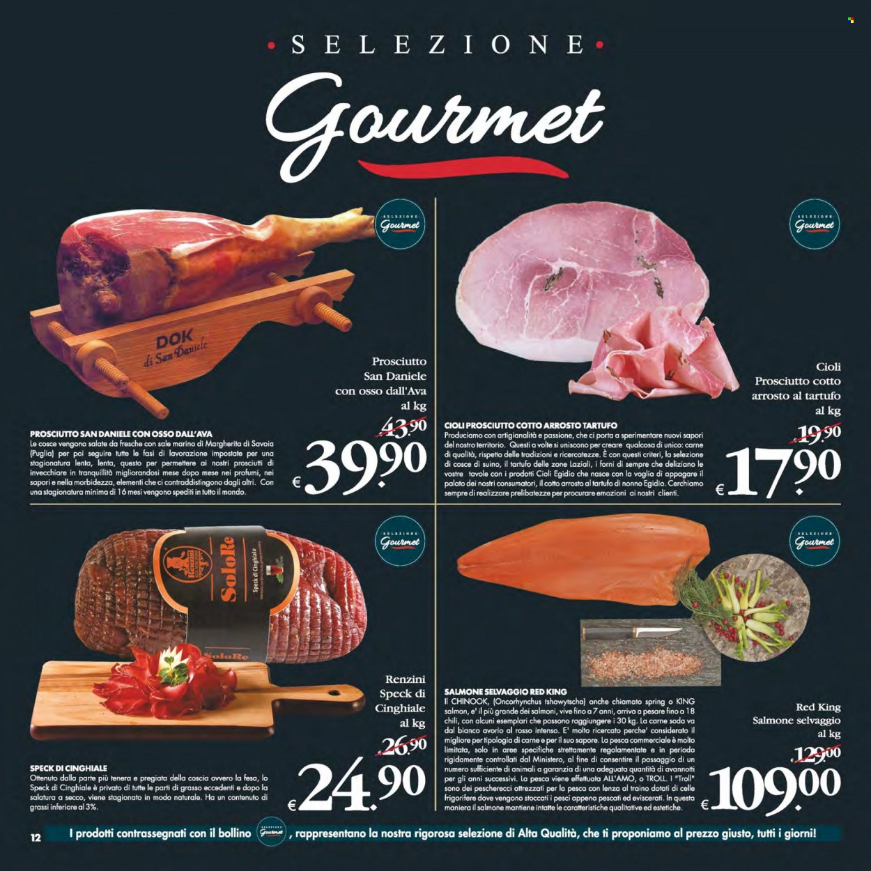 Volantino Deco - 17/2/2023 - 27/2/2023. Pagina 12