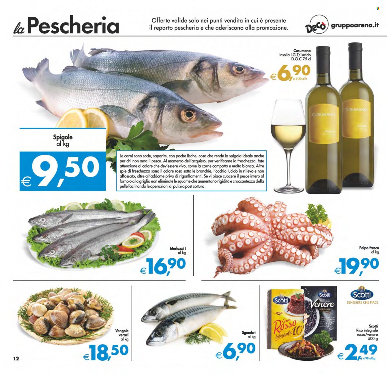 Volantino Deco - 28/2/2023 - 9/3/2023. Pagina 12
