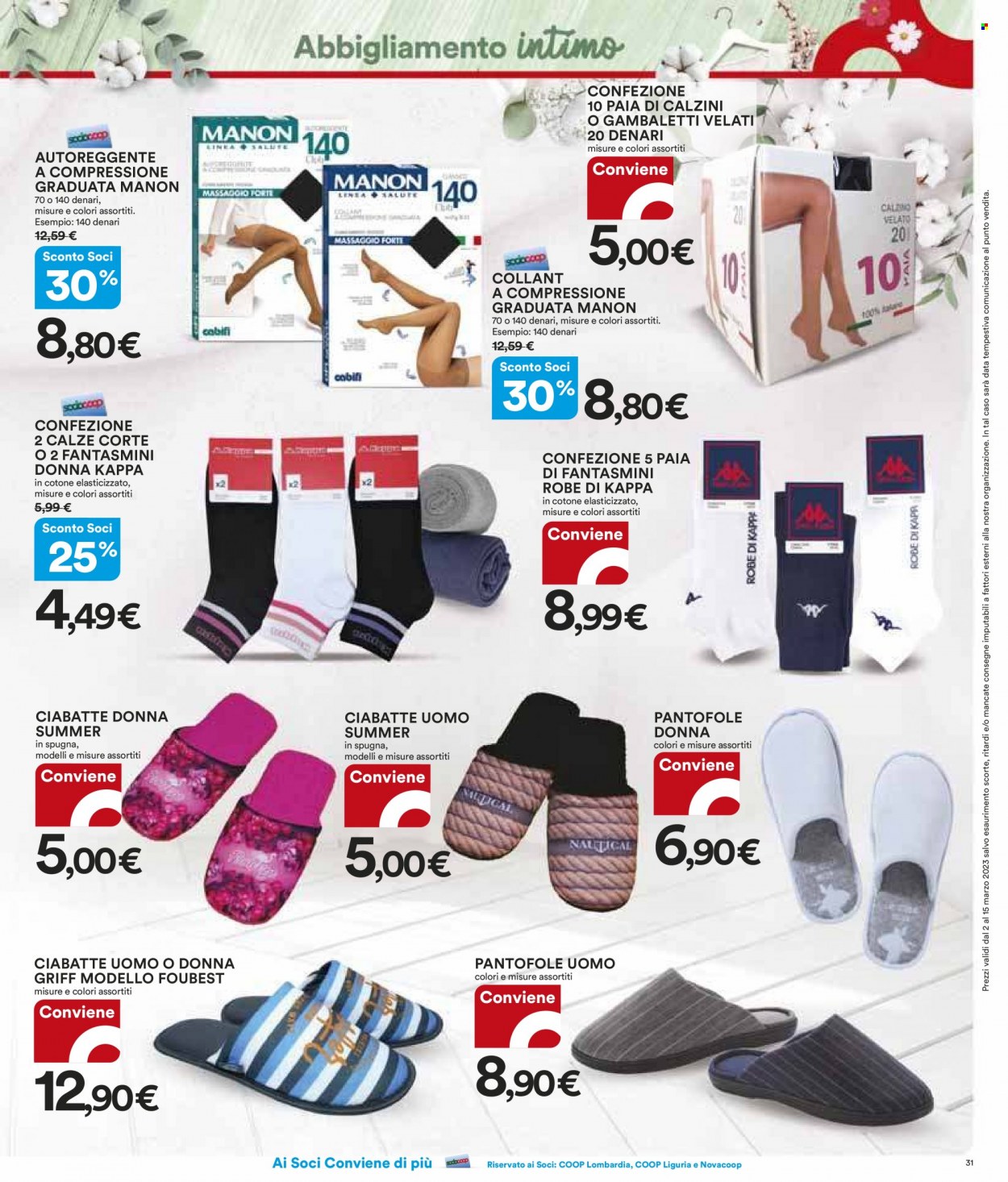 Volantino Coop - 2/3/2023 - 15/3/2023. Pagina 31