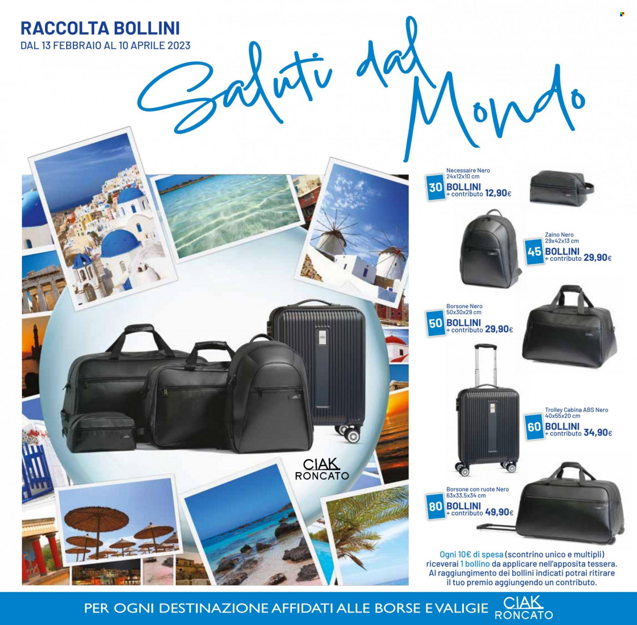 Volantino Dpiù - 13/3/2023 - 26/3/2023. Pagina 17