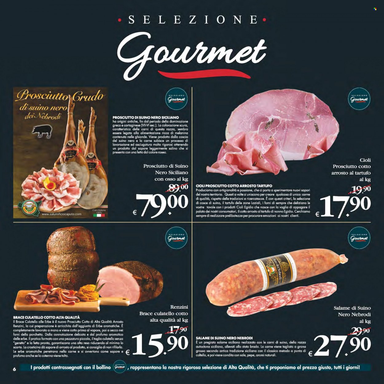 Volantino Deco - 21/3/2023 - 30/3/2023. Pagina 6