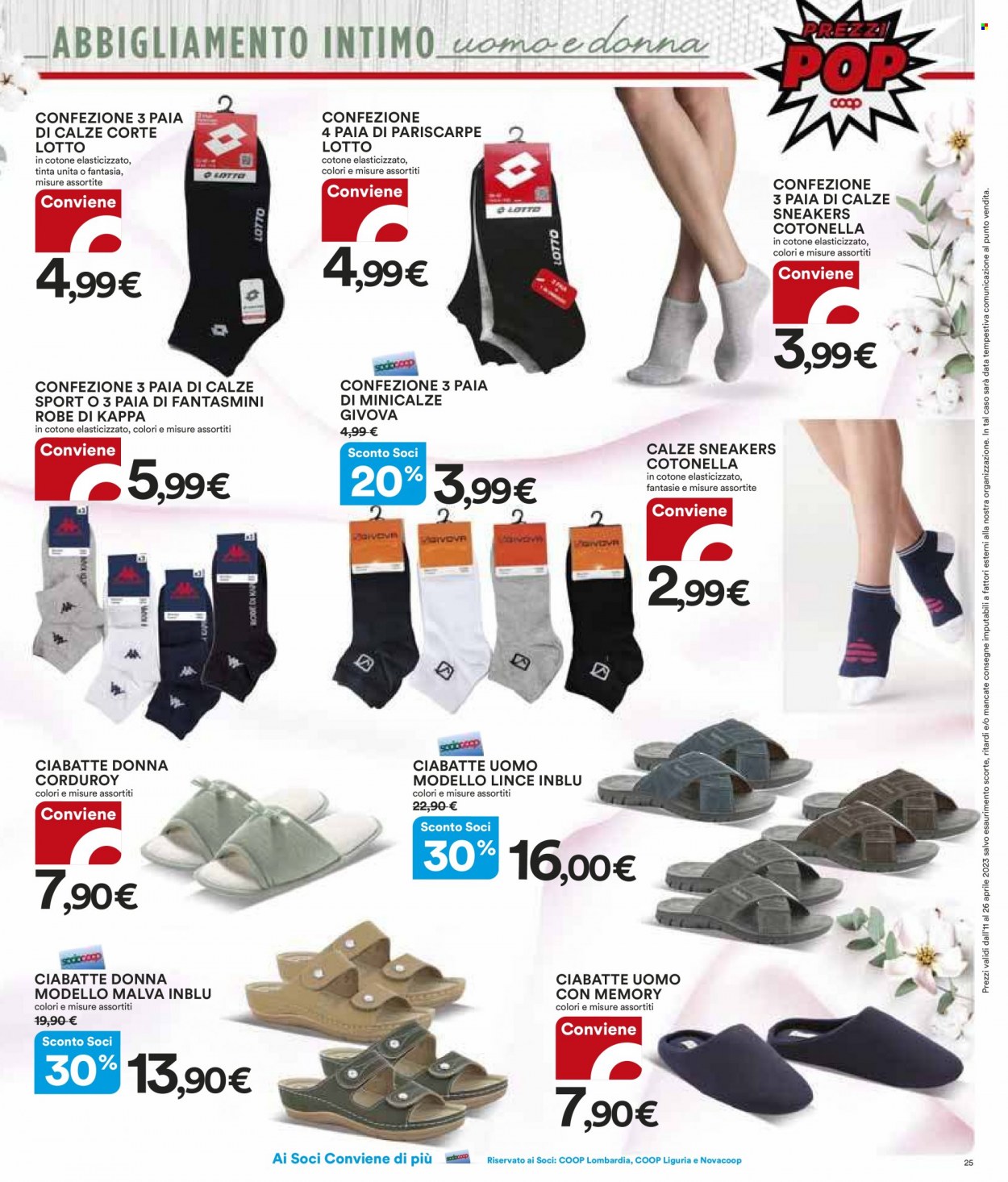 Volantino Coop - 11/4/2023 - 26/4/2023. Pagina 25