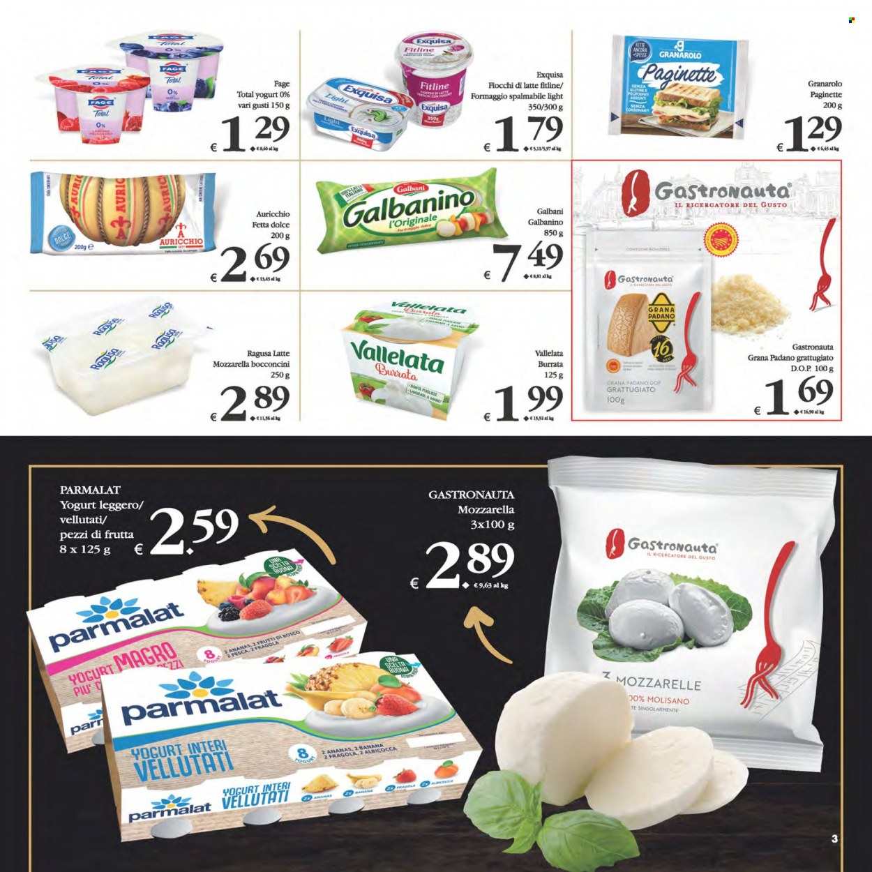 Volantino Deco - 12/5/2023 - 22/5/2023. Pagina 3