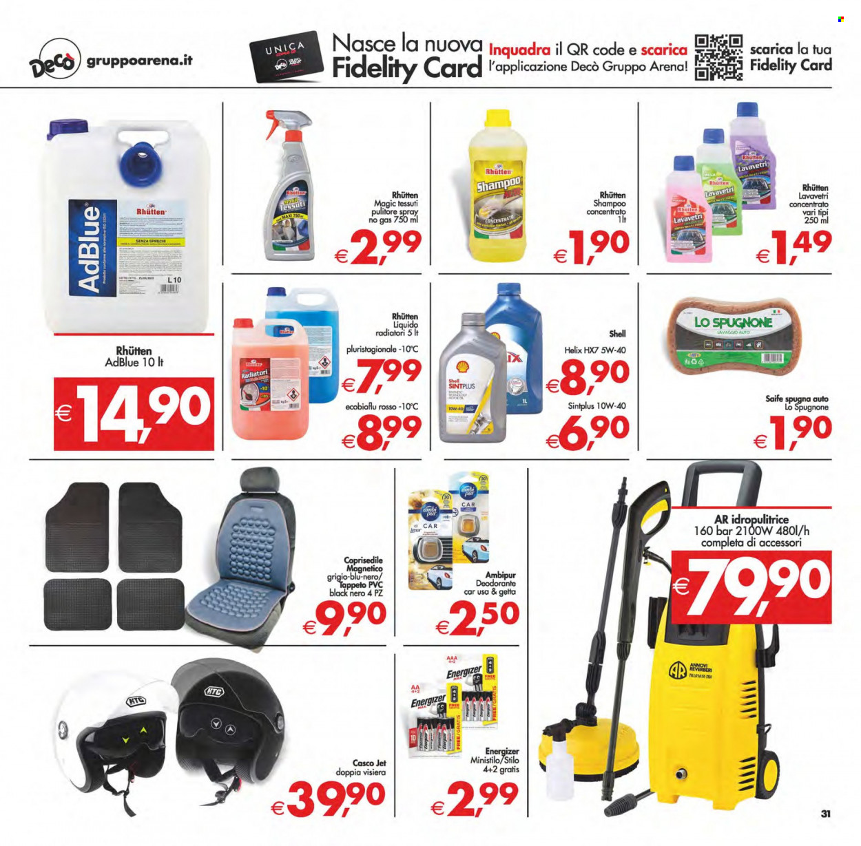 Volantino Deco - 23/5/2023 - 31/5/2023. Pagina 31