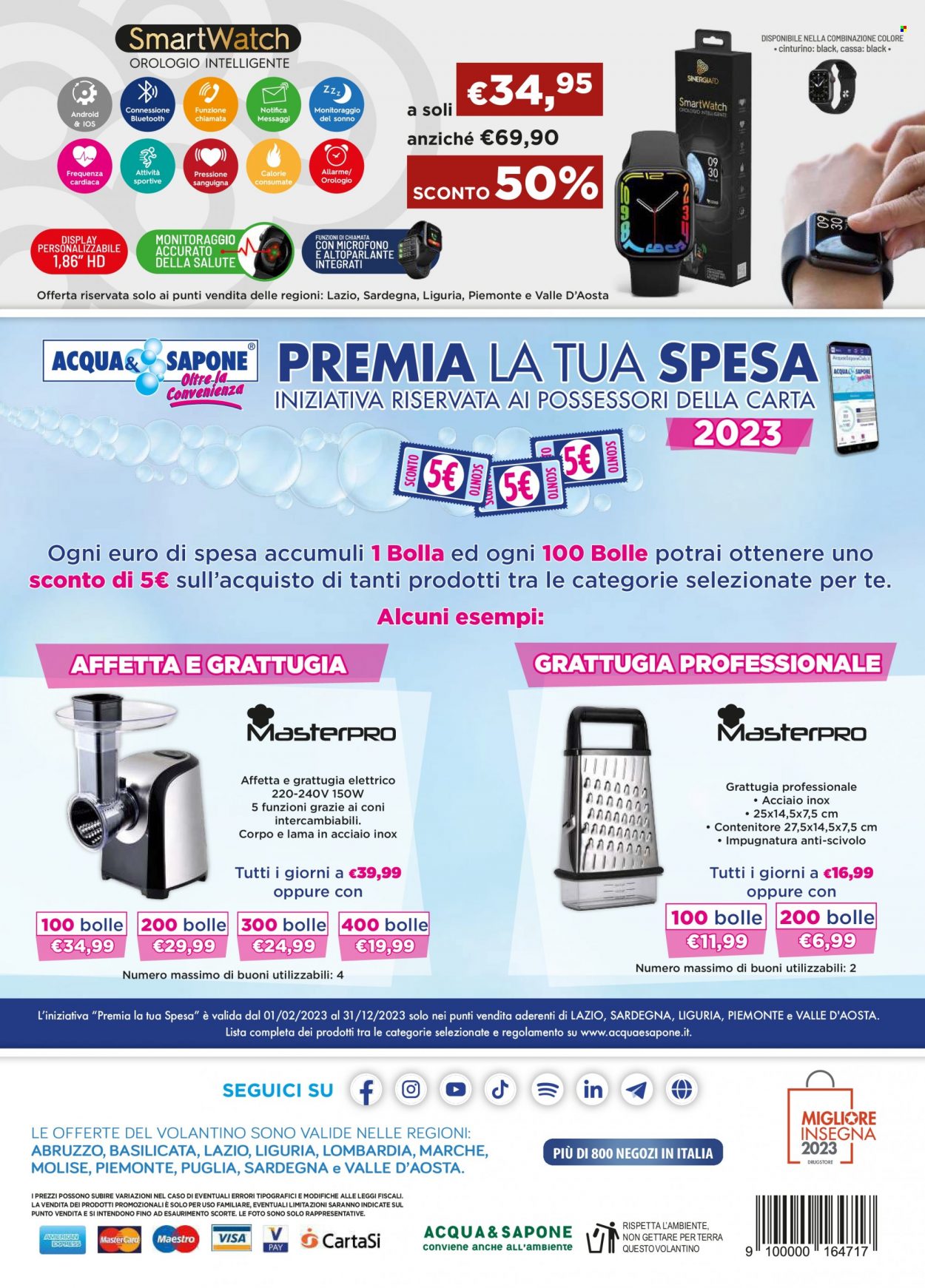 Volantino Acqua & Sapone - 15/6/2023 - 4/7/2023. Pagina 16